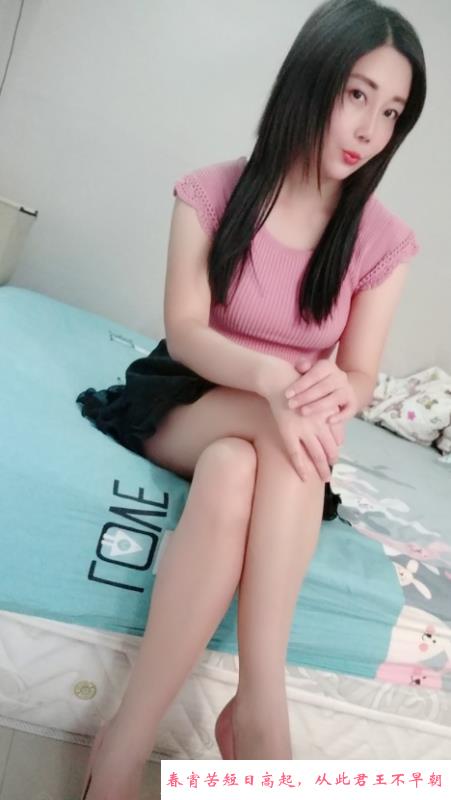 风骚小少妇 第4张