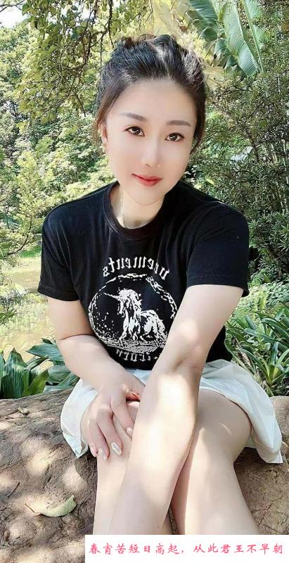 南洲少妇果果姐 第1张