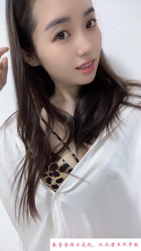 风骚小野猫 第4张
