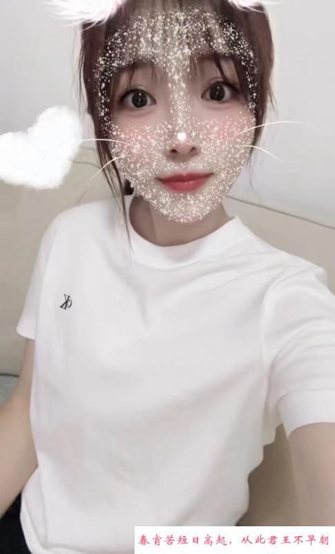 罗湖爱笑的小艺 第4张