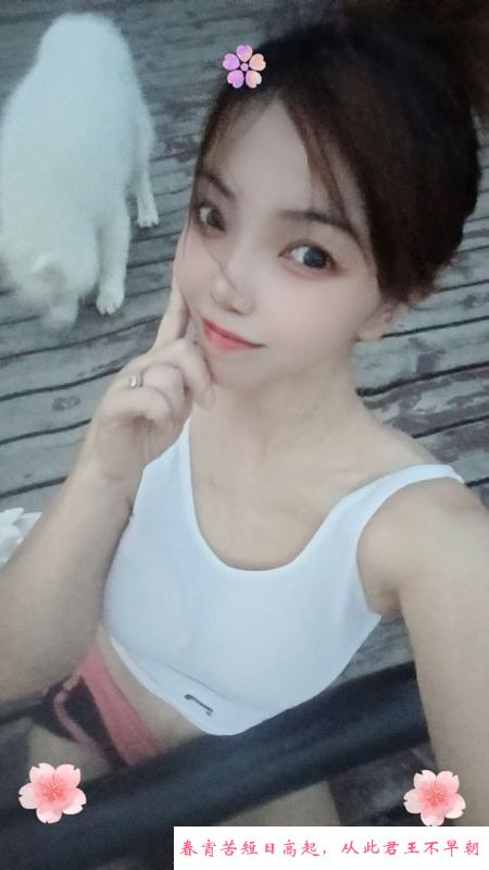 冰冰少妇 第1张