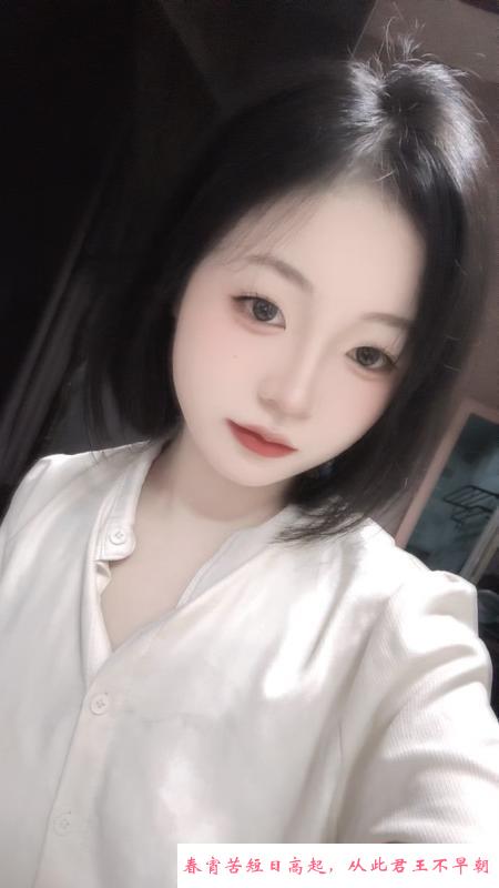 长宁短发小美女 第1张