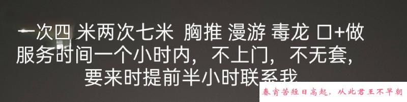 大奶熟女 第3张