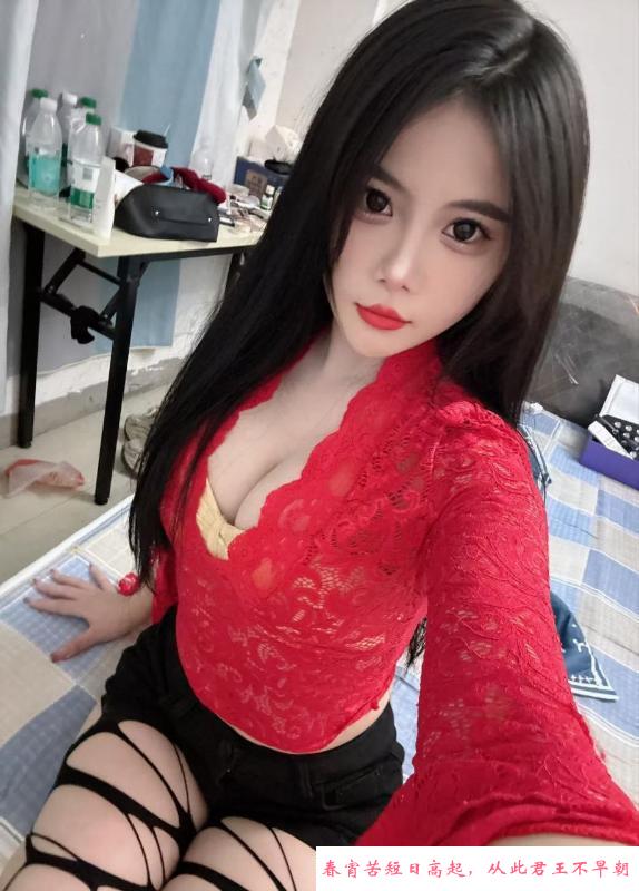 姑苏兼职妹妹 第1张
