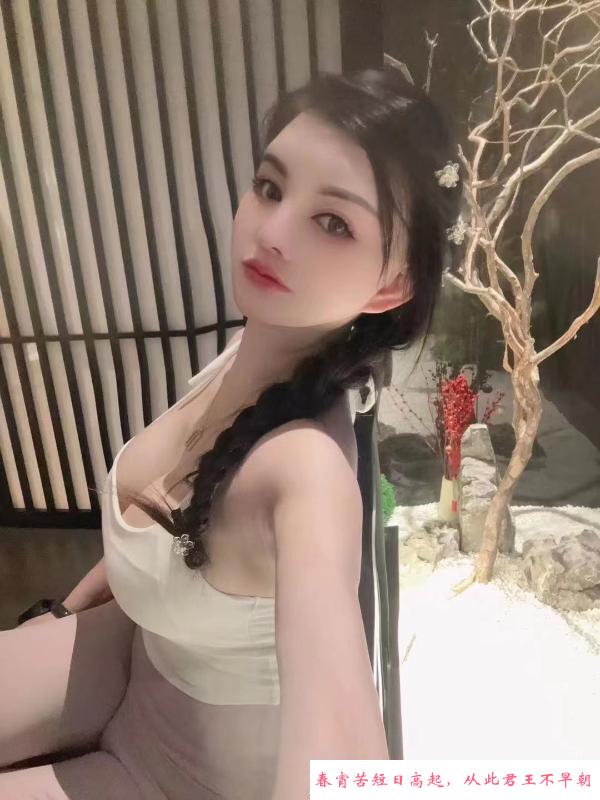 汉口小姐姐 第1张