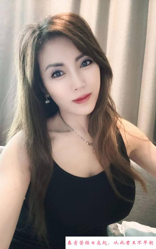 服务系风骚妹子 第1张