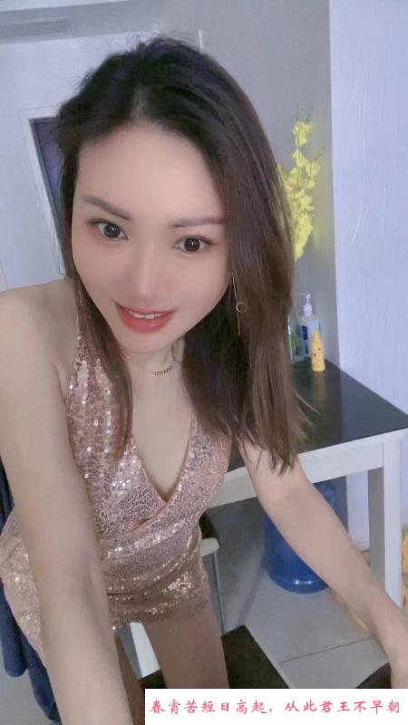 天心毒龙全套少妇琳儿 第3张