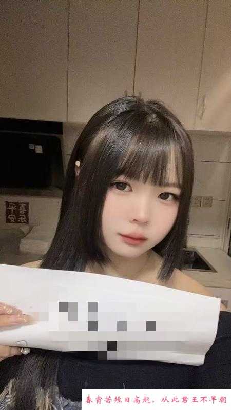 莆田服务型妹子 第1张