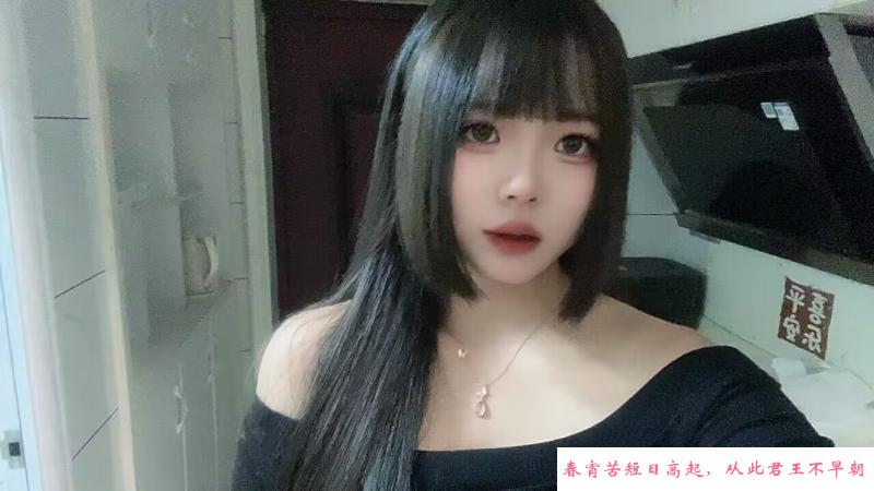 莆田服务型妹子 第3张