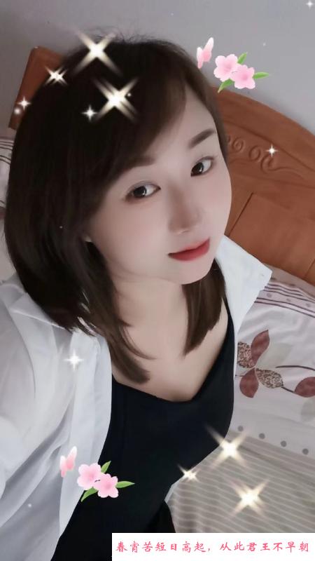 风骚大奶妹子 第2张