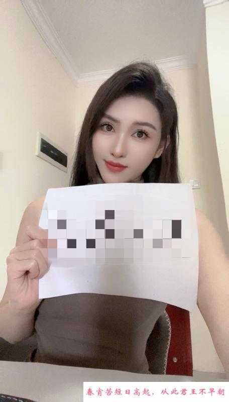 完美炮架性感小迪迪 第2张
