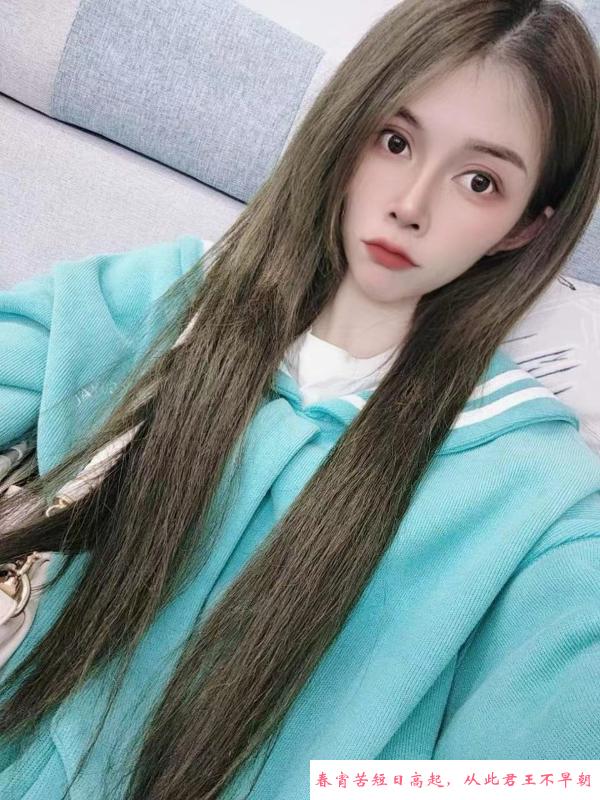 风骚有韵味的橘子 第3张