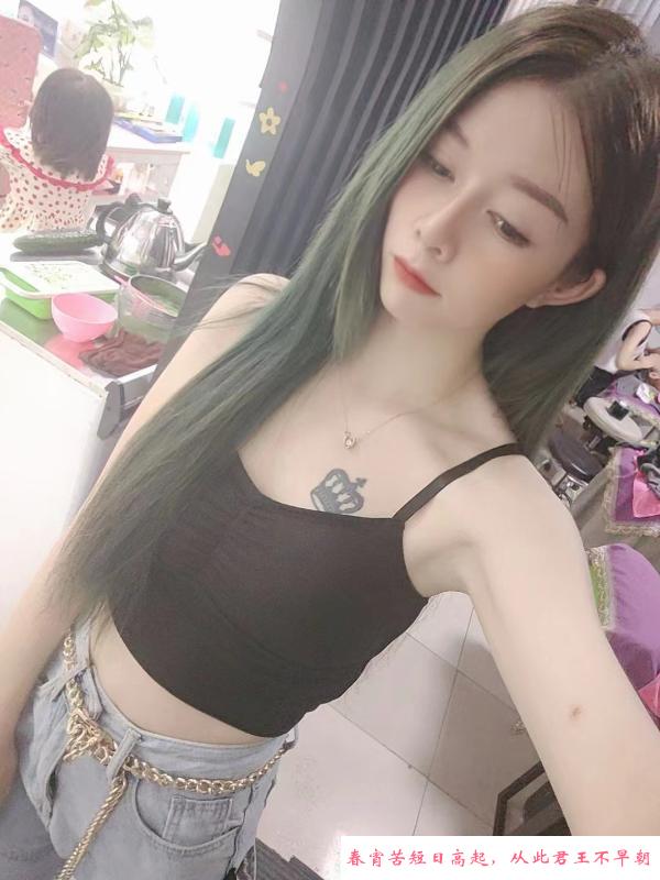 风骚有韵味的橘子 第4张