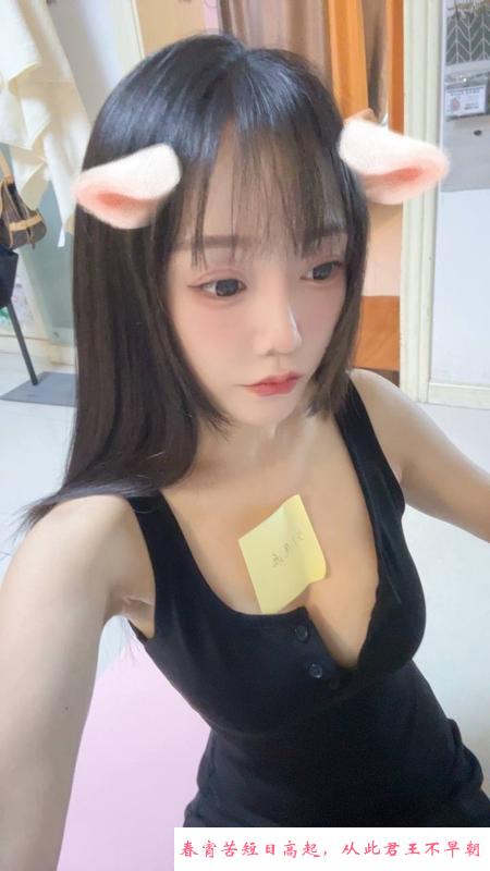 松江大学城梦梦 第2张