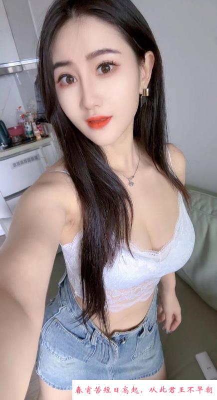 天河皮肤白皙美艳少妇 第2张