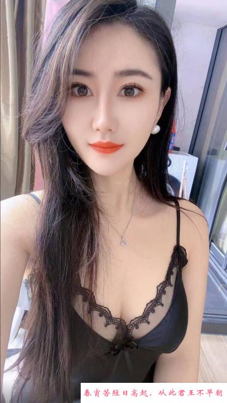 天河皮肤白皙美艳少妇 第3张