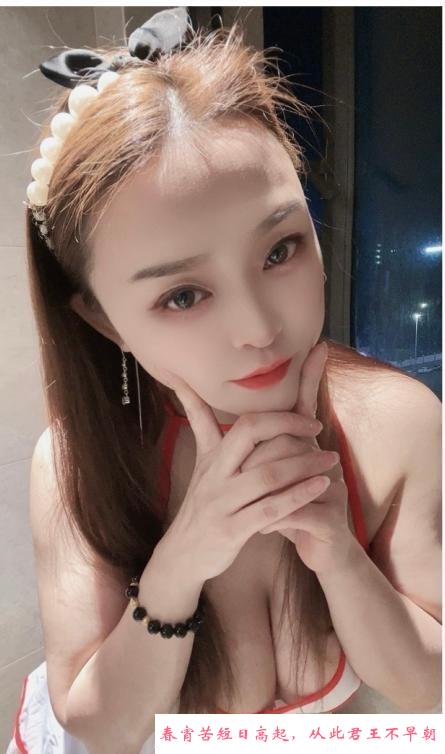 大奶丹妮 第1张
