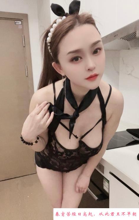 大奶丹妮 第2张