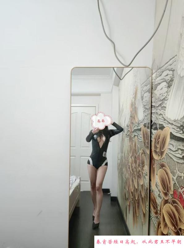 骚女友希希 第4张