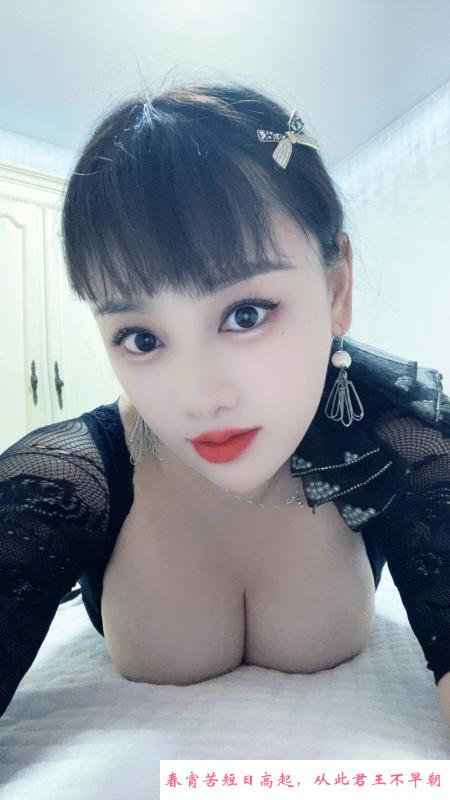 包河性感御姐 第2张