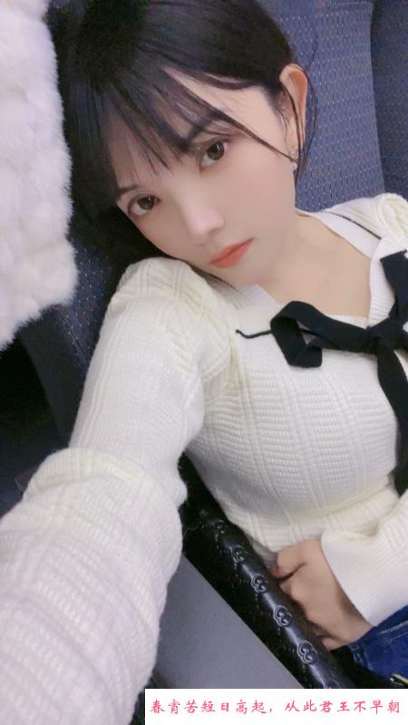 短发气质美女 第3张