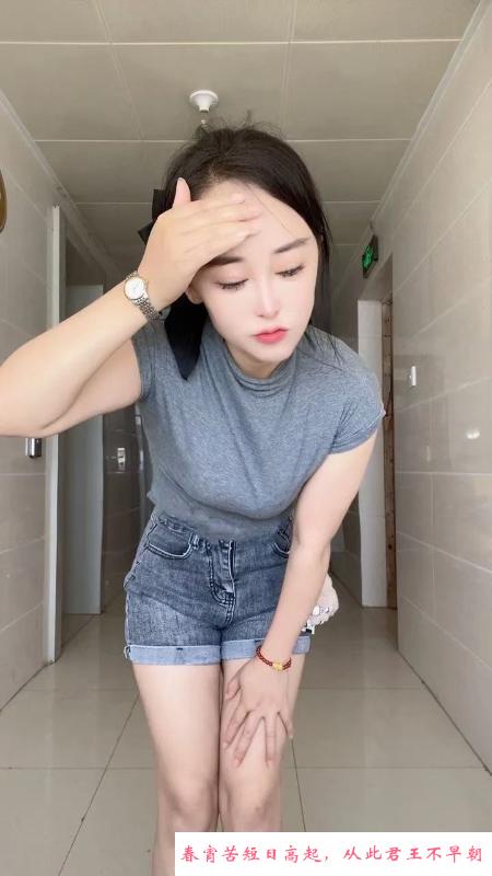 小御姐体验 第2张