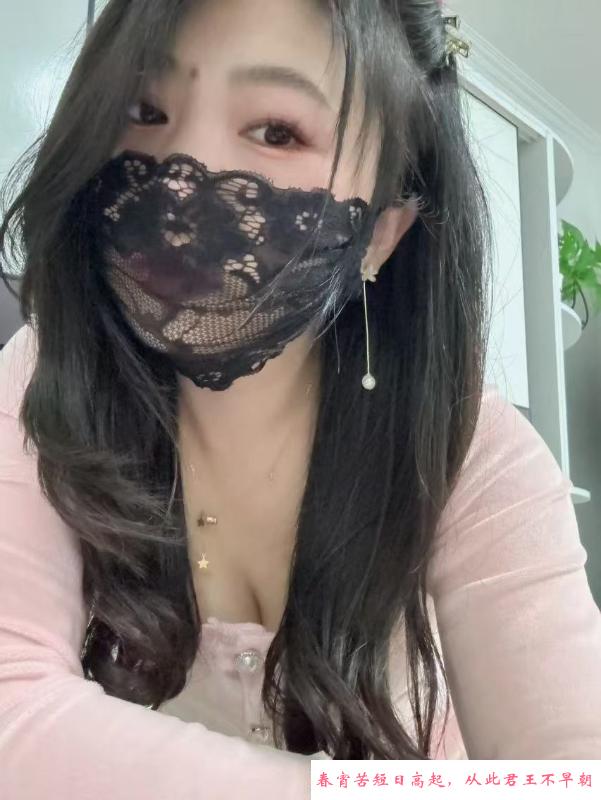 丰台知心妹妹中小项 第1张