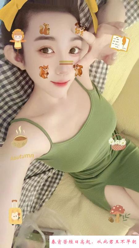皇姑诱人少妇 第1张