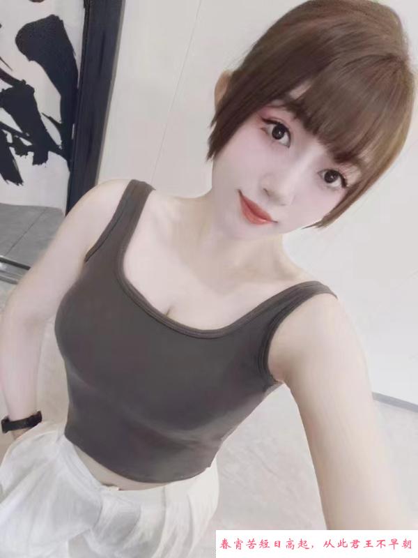 皇姑诱人少妇 第2张