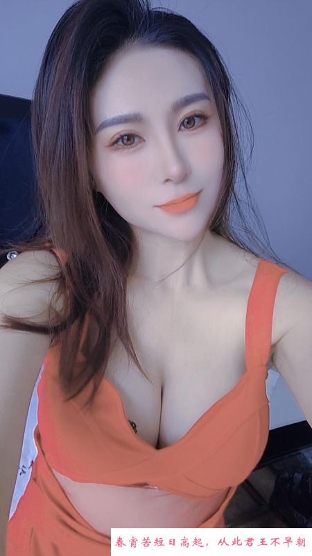 合肥少妇 第1张