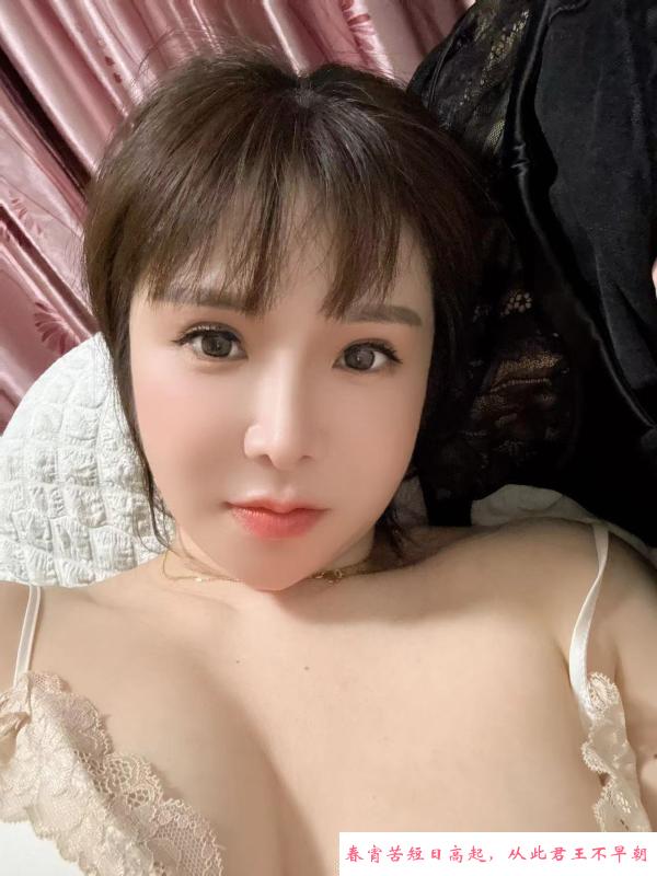 开福区佳佳体验 第2张