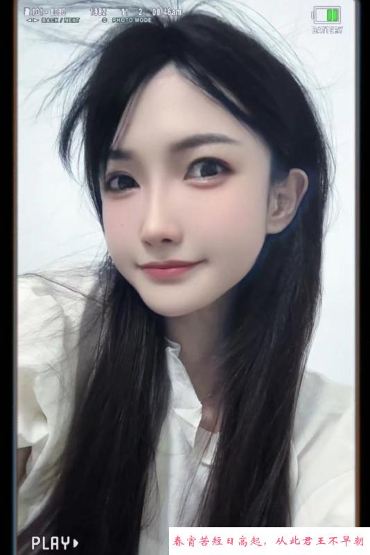 天然小美女牧羊 第1张