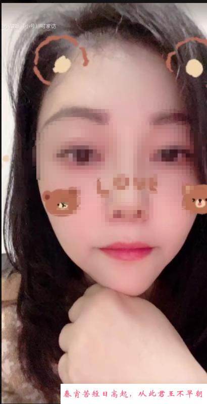 大龙山熟女 第1张