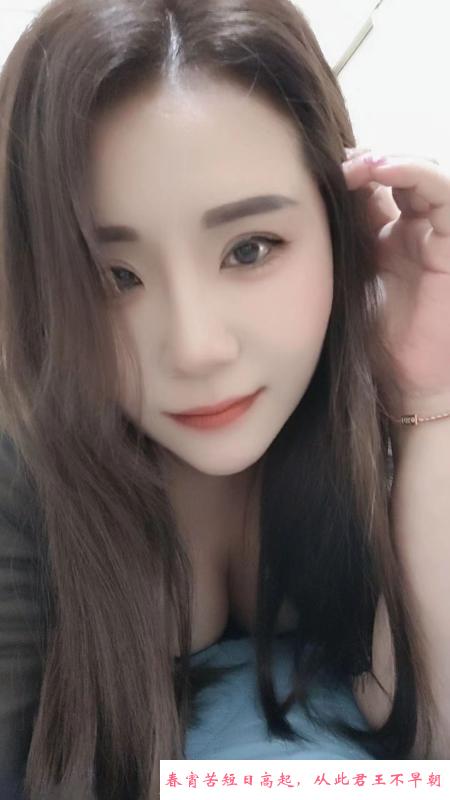 白云大胸性价比思思 第2张
