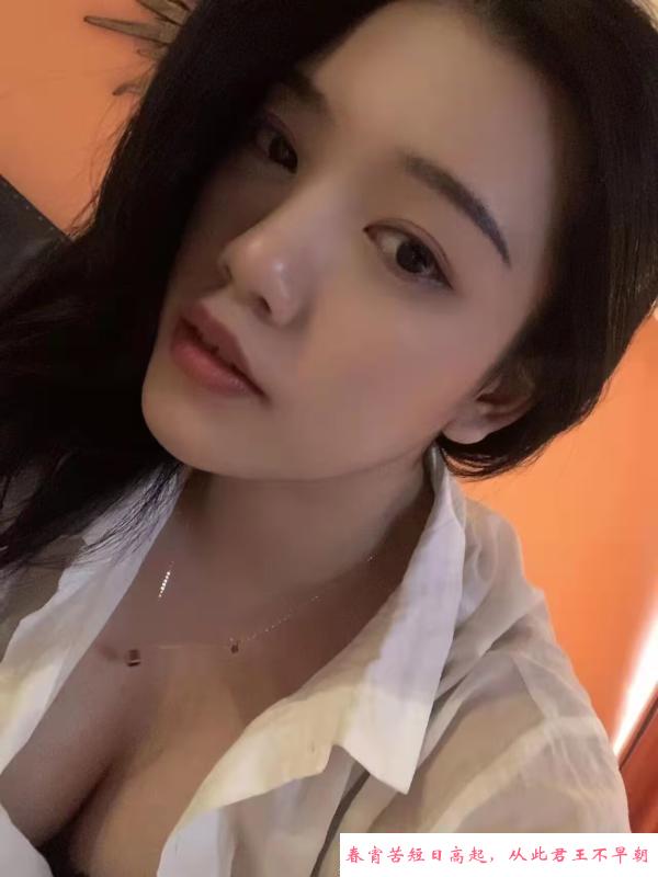 纯情小可爱 第2张