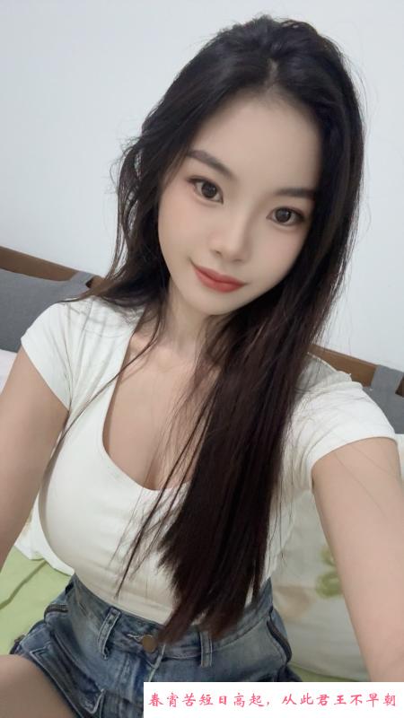 性感大奶小骚货 第3张