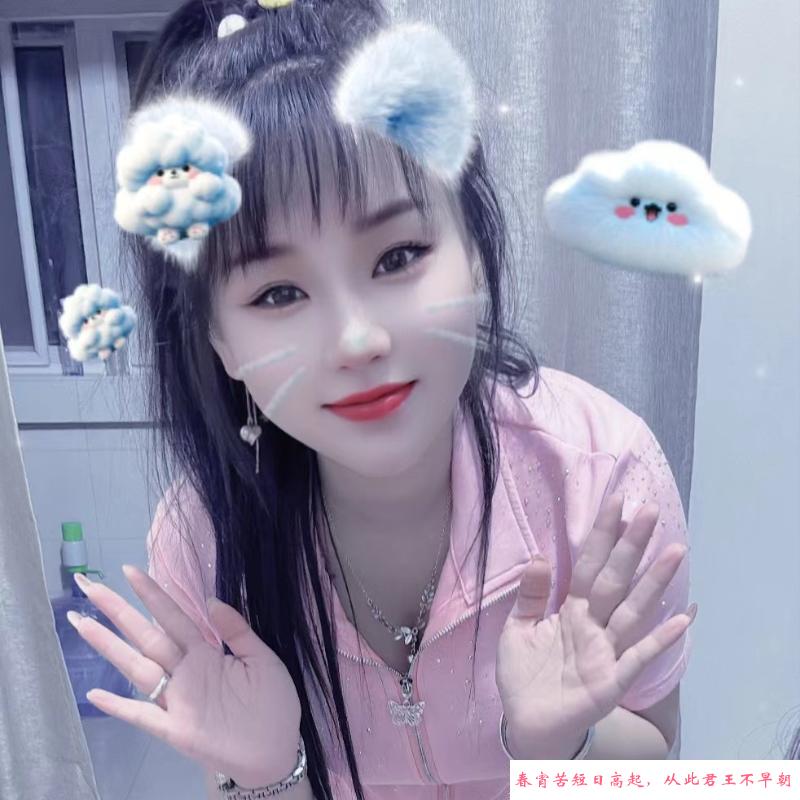 大胸妹子 第1张