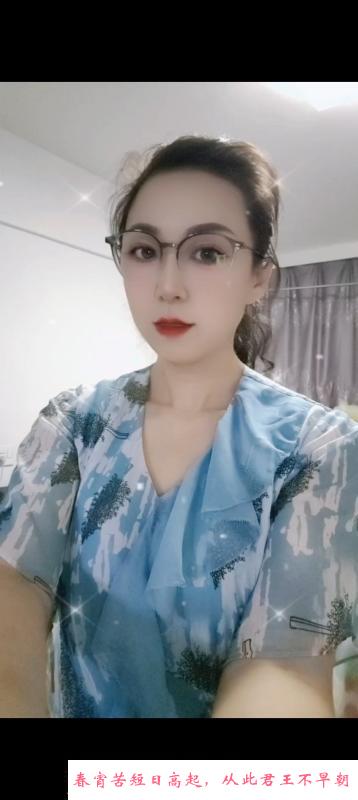 上城熟女橙子 第1张