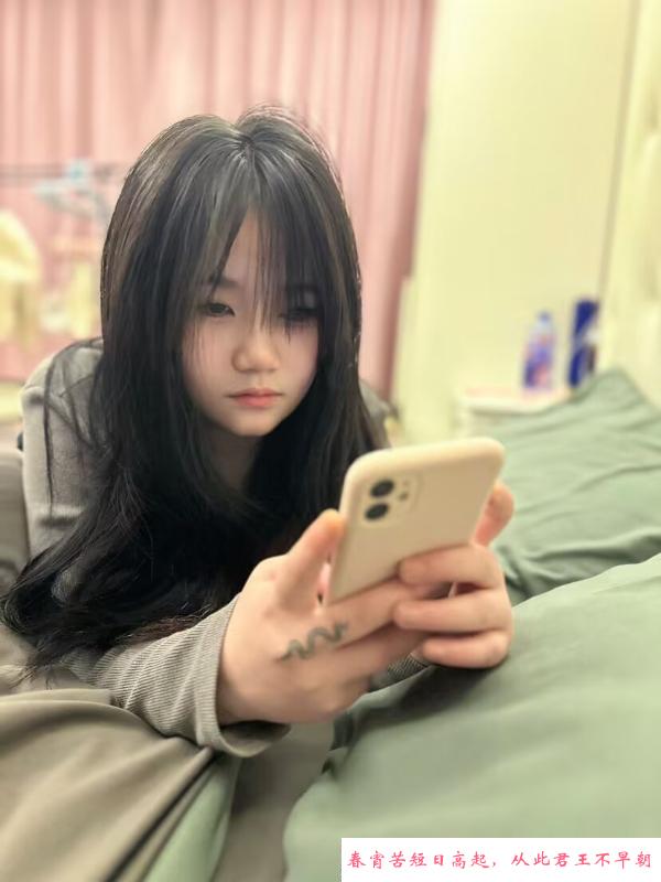 零零后雪雪 第3张