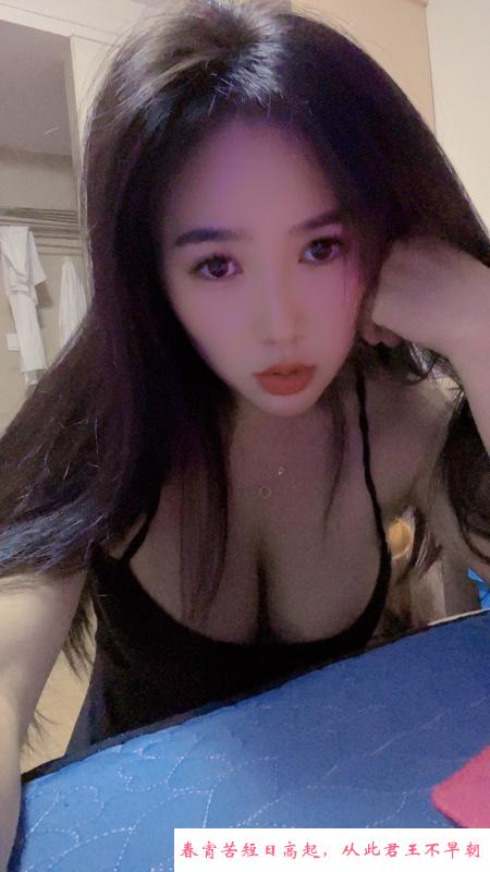 环保老师小凡 第3张