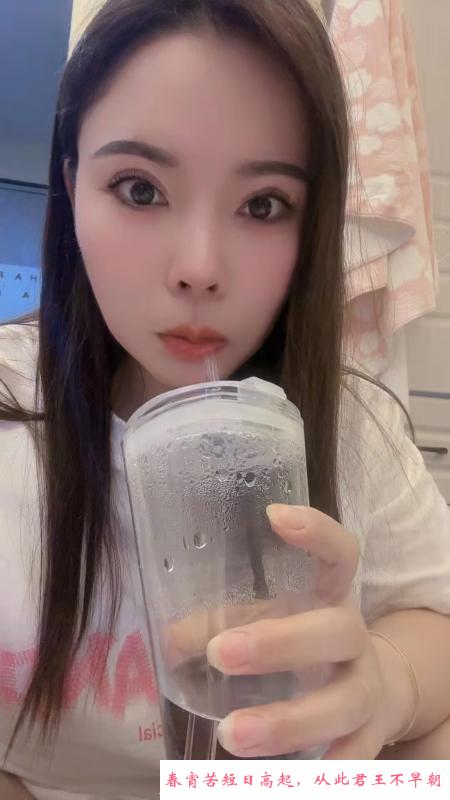 包河小幸运 第2张