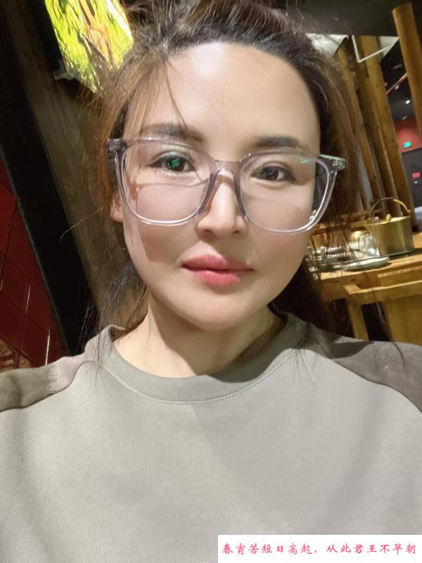 常州少妇 第1张