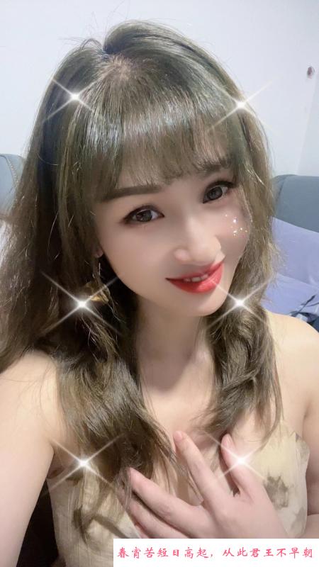 刚下飞机的奶霸 第3张