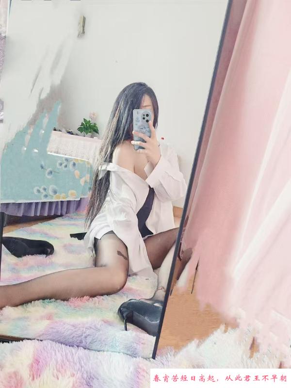 西青小骚妇媚语 第1张