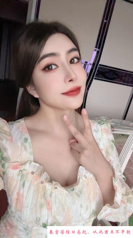 云南妹子在合肥 第1张