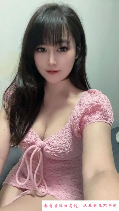 体验白云晓晓 第2张