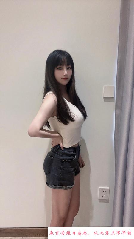 体验白云晓晓 第4张