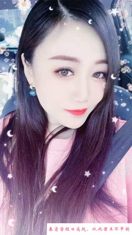 风骚大奶老师 第1张
