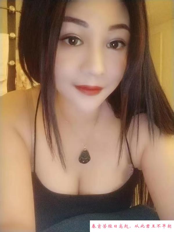 闵行骚少妇 第2张