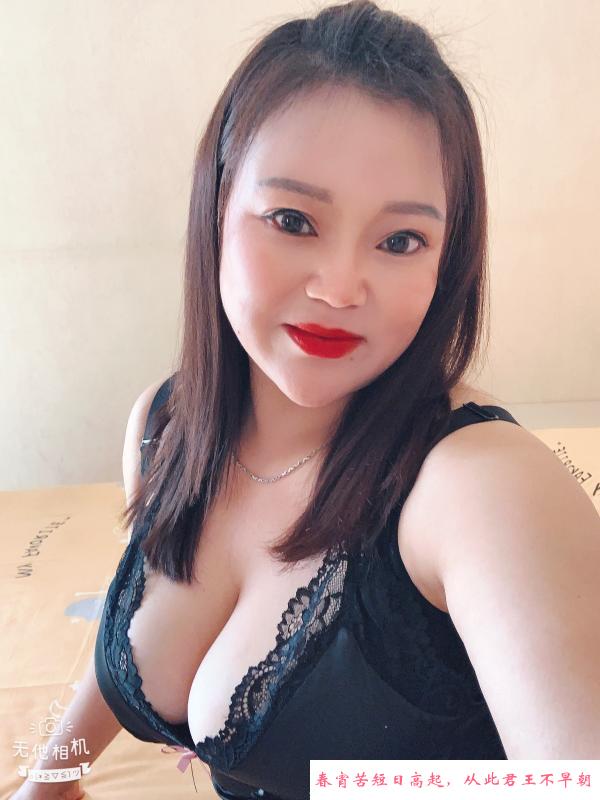 长风街巨臀红姐 第3张